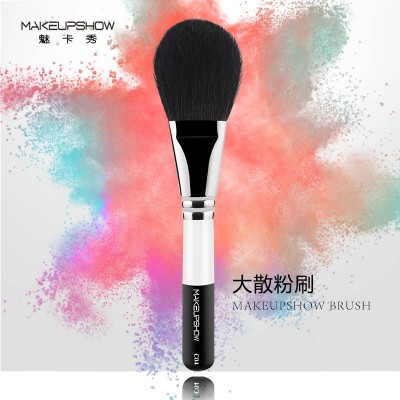 Factory Price Powder Brush High Quality Goat Hair Makeup Brush Wooden Handle Makeupshow C04 Professional Cosmetic Brush Shanghai